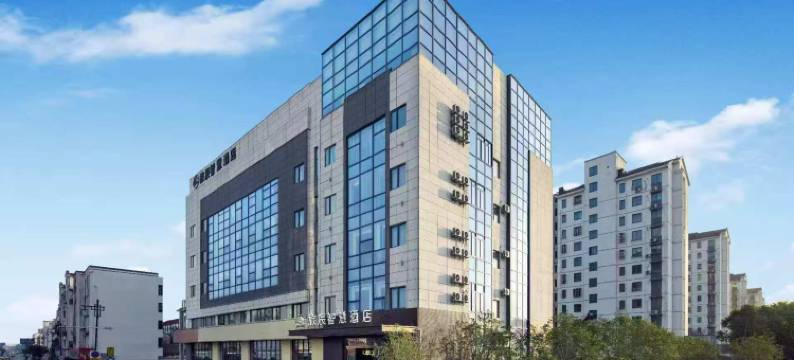 旅辰智慧酒店(张家港南丰店)图片