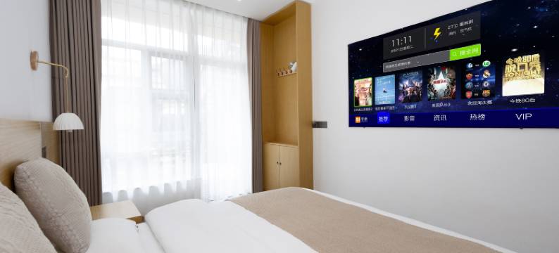 林州浅山居民宿(石板岩大峡谷店)图片