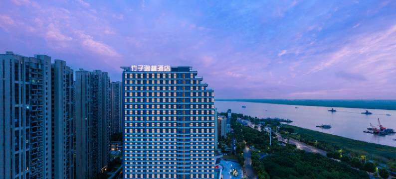 竹子逸林酒店(岳阳楼景区店)图片