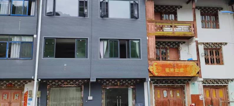 吉祥圣雪民宿(神木垒店)图片