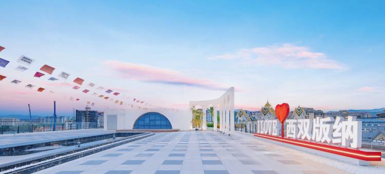 漫杰森酒店(勐泐大佛寺店)图片