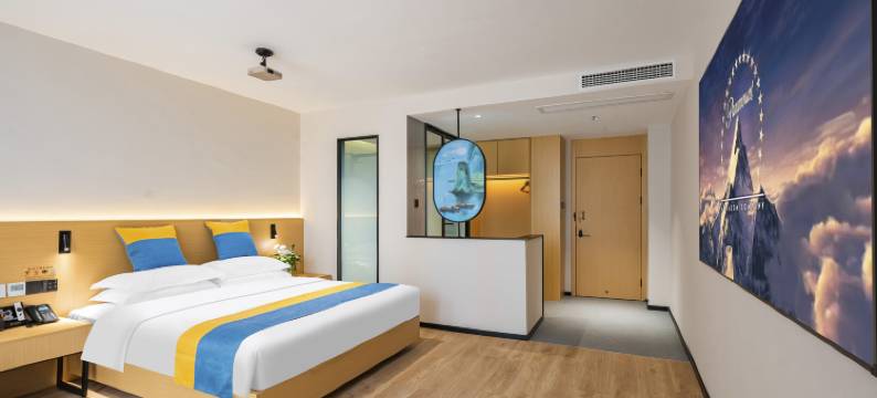 四月天酒店(成都牛市口地铁站店)图片