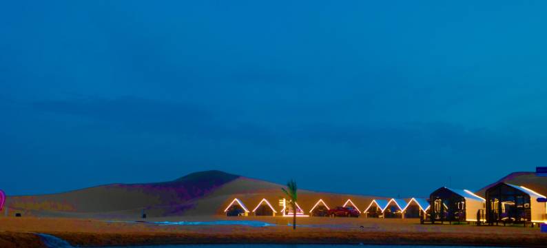 慕野·星辰沙漠星空露营地图片