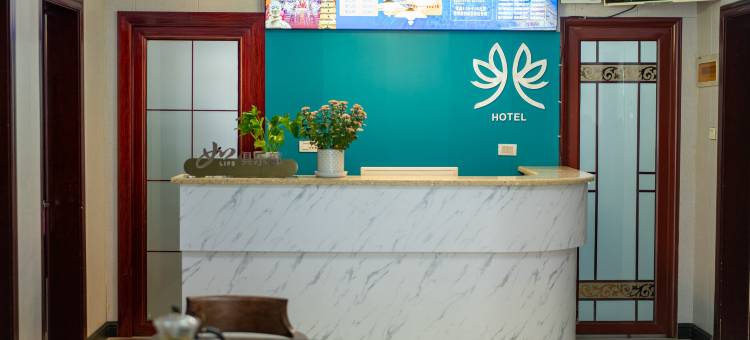 如家驿禾酒店(西安咸阳国际机场店)图片