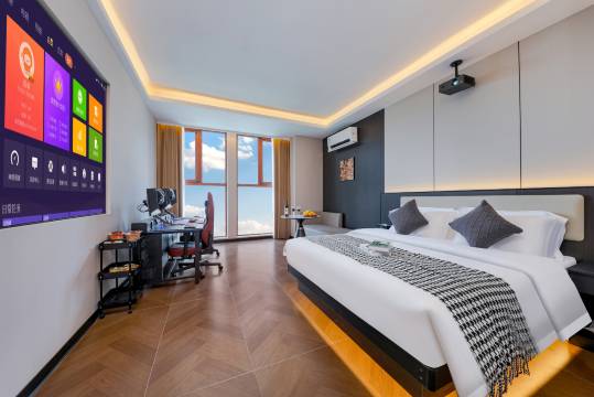 欢城·Cloud电竞电影民宿(石家庄站塔坛商贸城店)