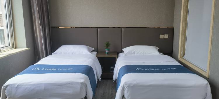 华驿精选酒店(承德火车站店)图片