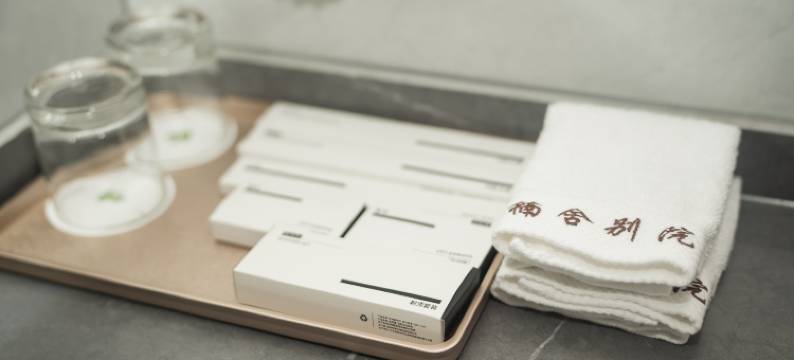 楠舍别院民宿图片