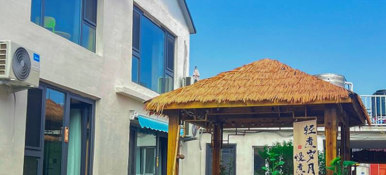 特克斯望舒民宿(八卦城店)图片