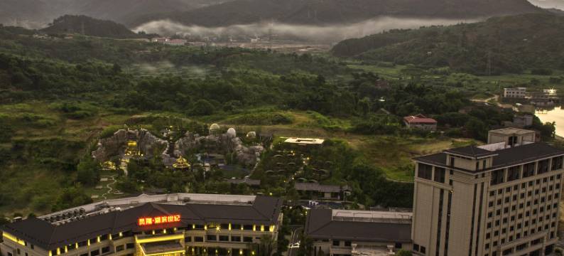 凤翔首邑温泉酒店图片