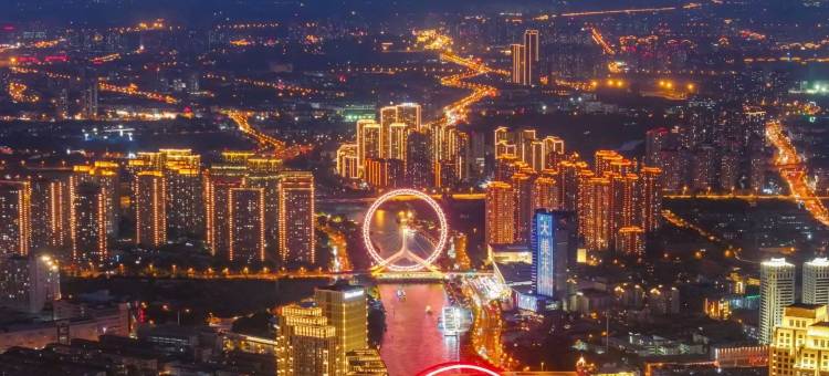 如家酒店·neo(天津火车站滨江道步行街店)图片