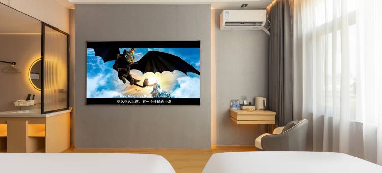 怀化铂菲智享酒店图片