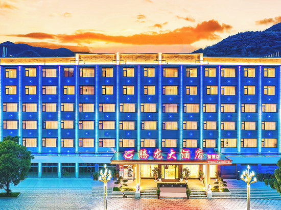六盘水腾龙大酒店