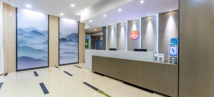 锐思特酒店(平阳昆阳人民路店)图片