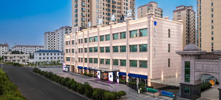喜鹊CC酒店(信阳高铁东站万达广场店)图片