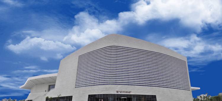 青岛海天大剧院酒店图片