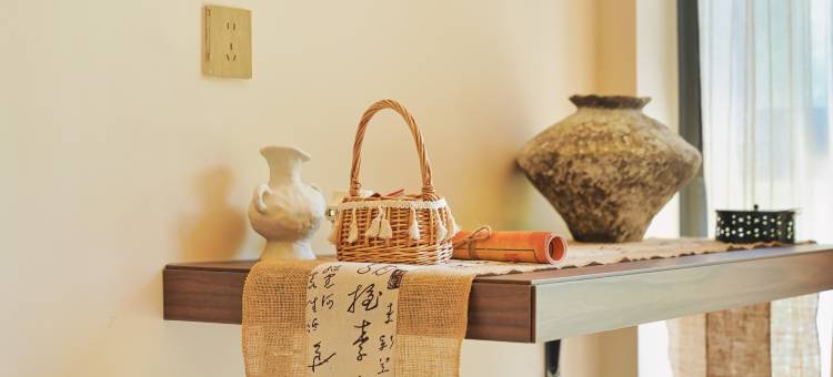 什邡予尘谧野汤池民宿图片