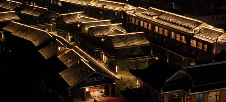 君理程民宿(西江千户苗寨大北门店)图片