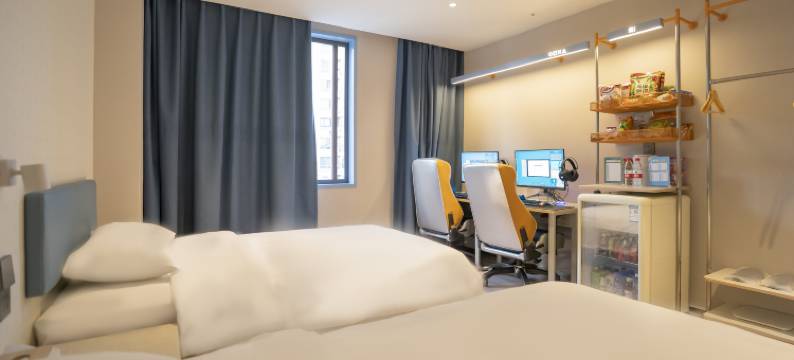 网鱼电竞酒店(上海新桥亚繁亚乐城店)图片