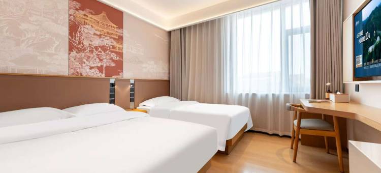 银座佳驿轻居酒店(大明湖芙蓉街店)图片