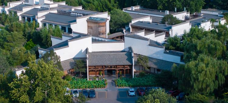 济南花间府·舜庐(泉城公园千佛山店)图片