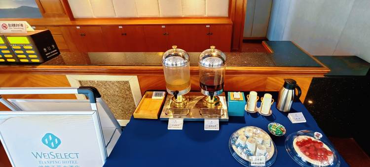 苏州维笙天平大酒店(木渎古镇风景区渎川桥地铁站店)图片