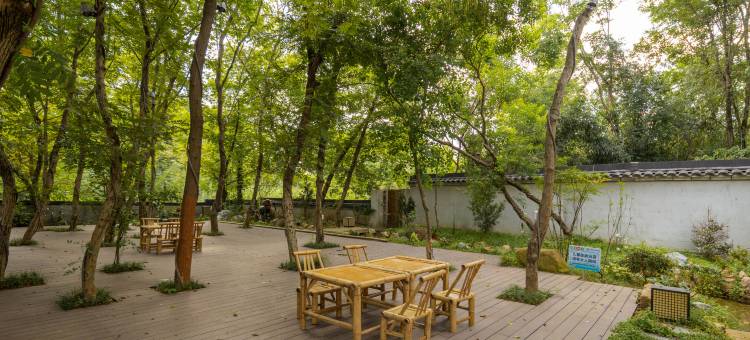 花筑·九华山山自闲民宿(九华山游客换乘中心店)图片