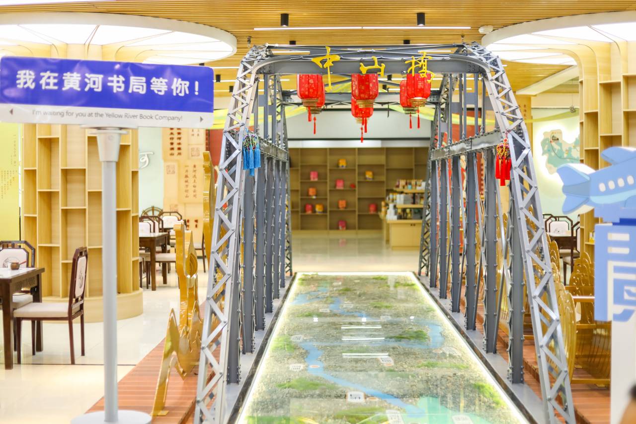 空港花海酒店(兰州新区中川机场T3航站楼店)图片