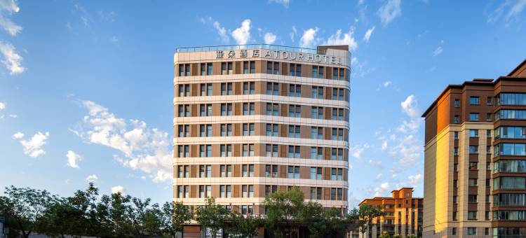 克拉玛依市独山子独库公路零起点亚朵酒店图片