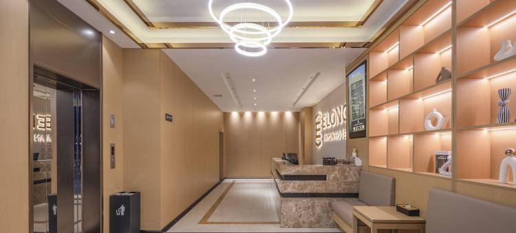 艺龙安云酒店(南京禄口机场店)图片