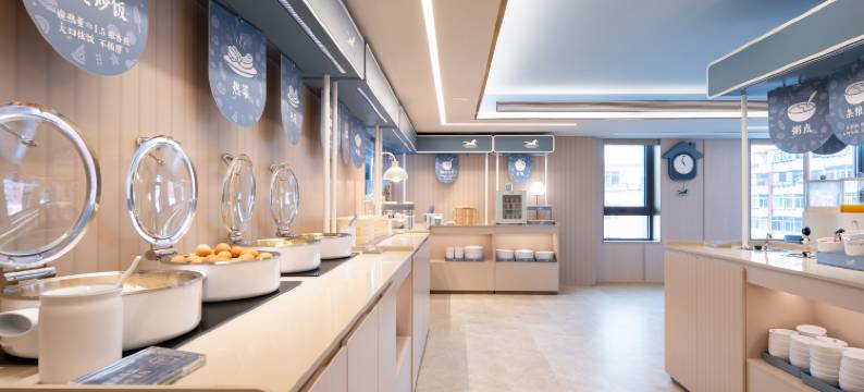 汉庭酒店(沈阳保工街地铁站店)图片