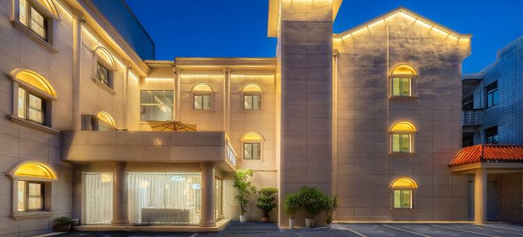 凡漫尚品酒店(广汉夜市百伦广场店)图片