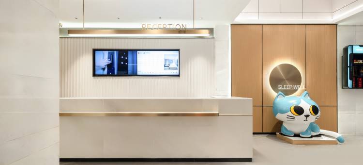 城市便捷酒店(崇左友谊大道店)图片