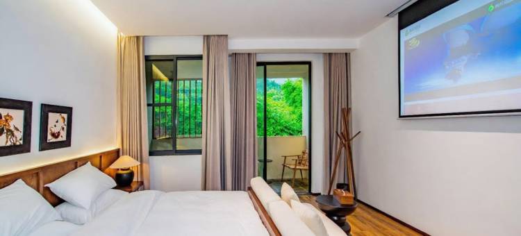 雅安璞澜温泉私汤民宿图片