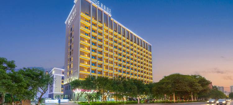 麗枫酒店(乌鲁木齐长春路创新广场店)图片