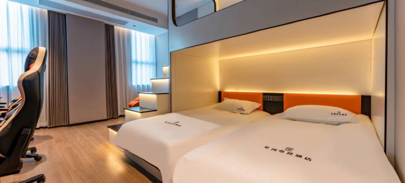 蕲春星河电竞酒店图片