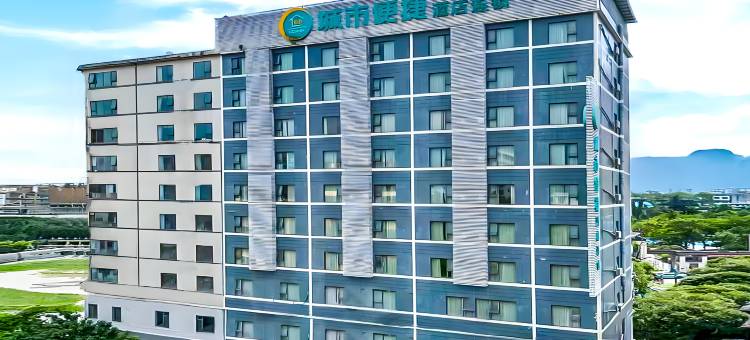 城市便捷酒店(红岭路桂林火车站店)图片