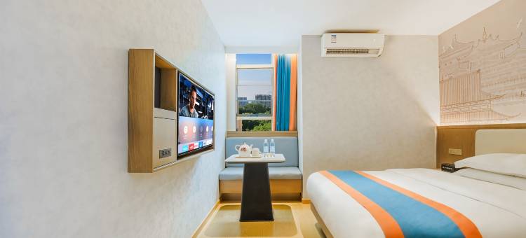 竹溪一六八时尚酒店图片