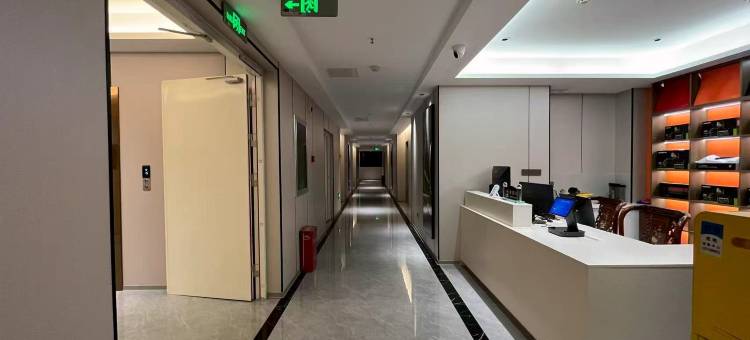 南漳西柚电竞酒店图片