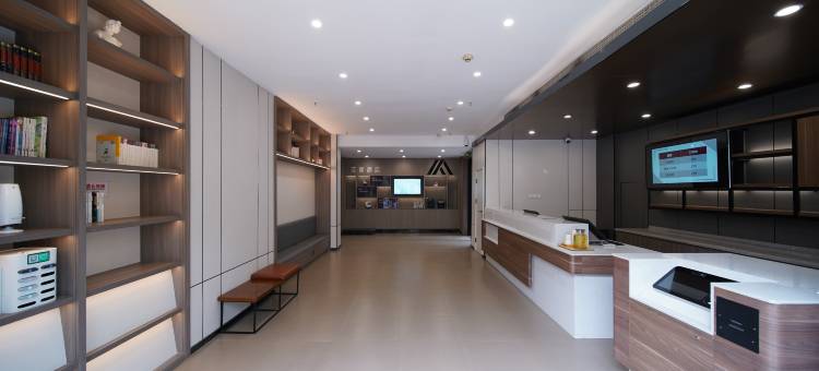 如家艾扉酒店(黄冈师范学院店)图片