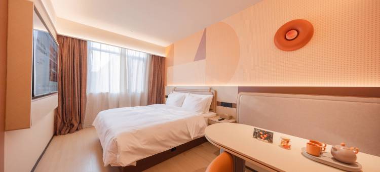 桔子酒店(天津蓟州独乐寺店)图片