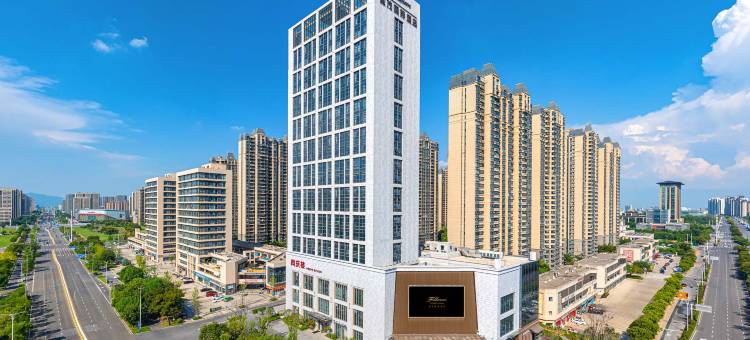 安庆富茂国际酒店图片