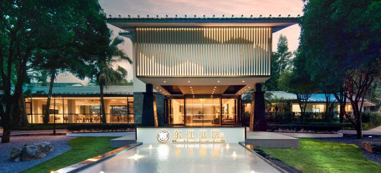 隐栖东江庭院酒店(七星公园广西师范大学店)图片