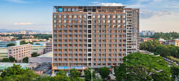 汉庭酒店(清远大道店)图片