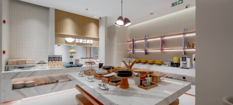 如家商旅酒店(芜湖大学城高新区管委会店)图片