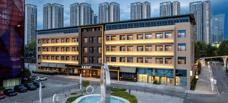 重庆金开爱琴海桔子水晶酒店图片