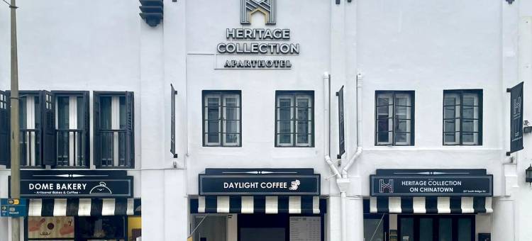 豪立泰公寓式酒店 @ 牛车水 - 手机APP自助入住(Heritage Collection on Chinatown - Mobile App Check-In)图片