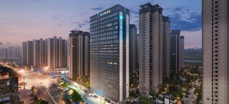 汉庭酒店(长沙高铁南站店)图片