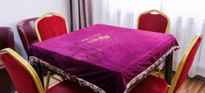 长春天保商务宾馆图片