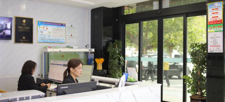 如家派柏·云酒店(合阳客运站黄河路店)图片