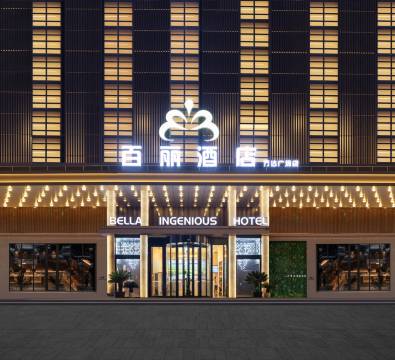 百丽酒店(东营西城万达广场店)